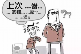 宜都对付老赖：刘小姐被老赖拖欠货款