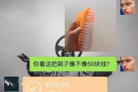 宜都专业讨债公司，追讨消失的老赖